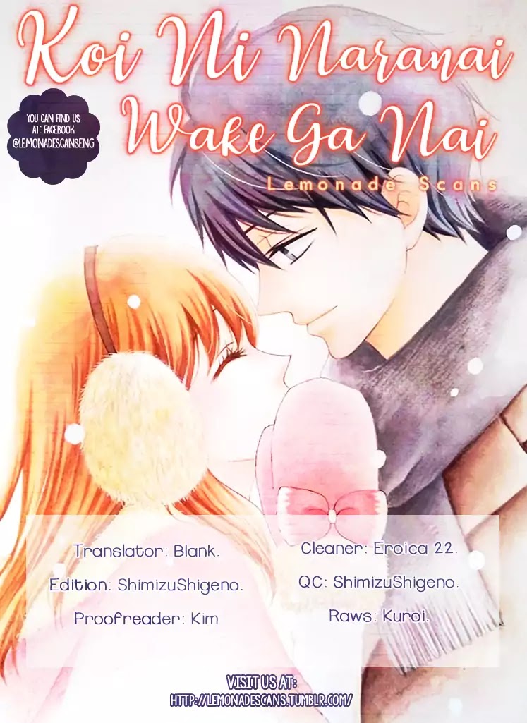 Koi ni Naranai Wake ga Nai Chapter 24 page 1 - Chapter 24