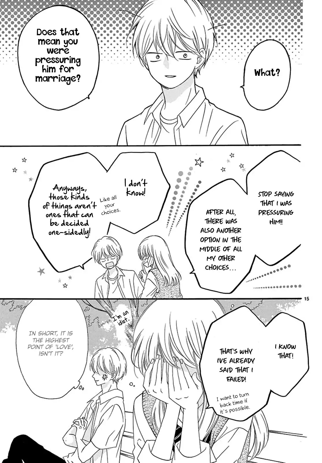 Koi ni Naranai Wake ga Nai Chapter 24 page 16 - Chapter 24