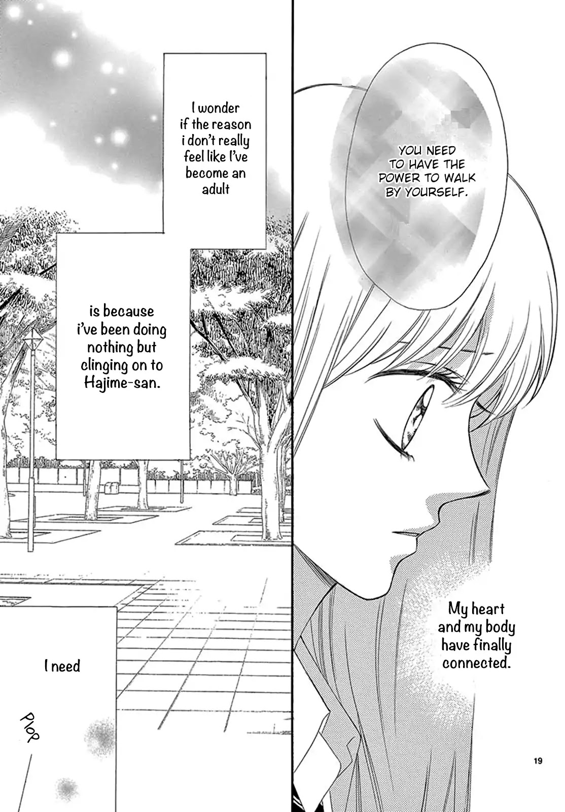Koi ni Naranai Wake ga Nai Chapter 24 page 20 - Chapter 24