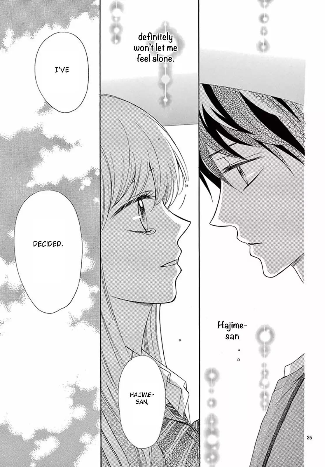Koi ni Naranai Wake ga Nai Chapter 24 page 26 - Chapter 24
