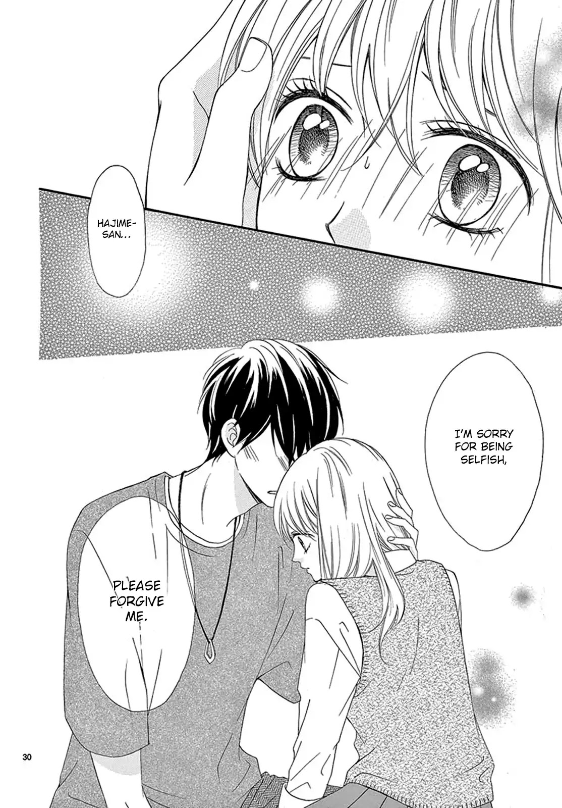 Koi ni Naranai Wake ga Nai Chapter 24 page 31 - Chapter 24