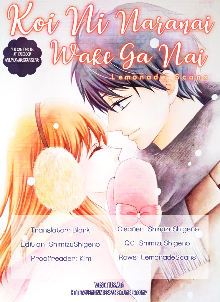 Koi ni Naranai Wake ga Nai Chapter 25 page 1 - Chapter 25: END