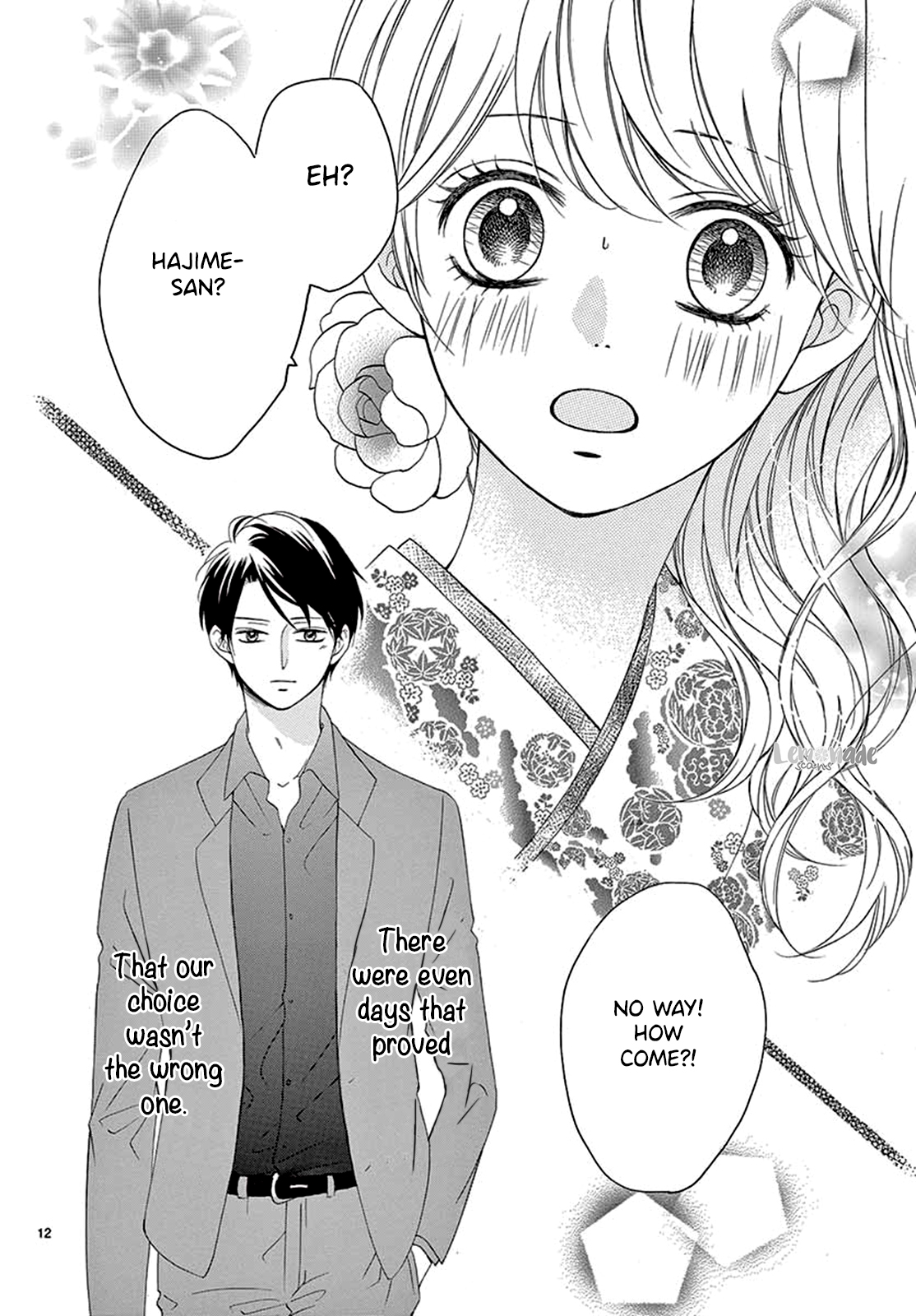 Koi ni Naranai Wake ga Nai Chapter 25 page 13 - Chapter 25: END