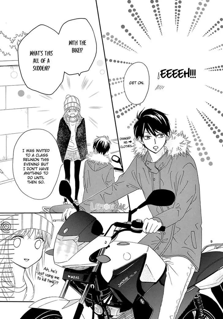 Koi ni Naranai Wake ga Nai Chapter 3 page 12 - Chapter 3