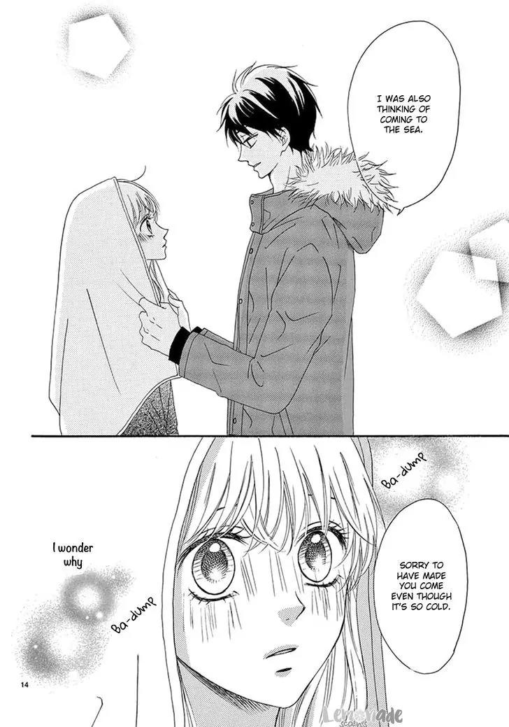 Koi ni Naranai Wake ga Nai Chapter 3 page 17 - Chapter 3