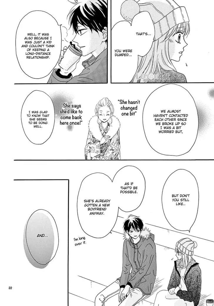 Koi ni Naranai Wake ga Nai Chapter 3 page 25 - Chapter 3