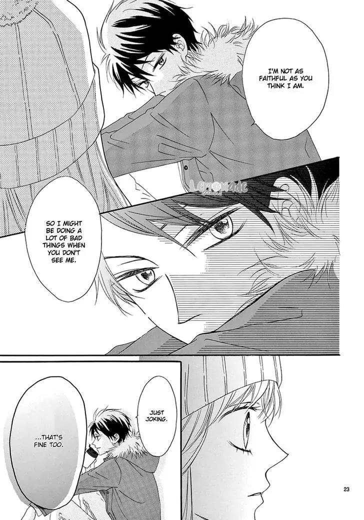 Koi ni Naranai Wake ga Nai Chapter 3 page 26 - Chapter 3