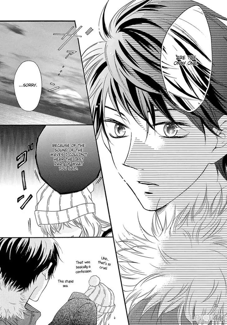 Koi ni Naranai Wake ga Nai Chapter 3 page 28 - Chapter 3