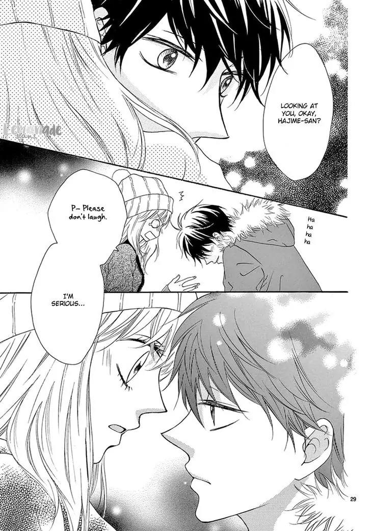 Koi ni Naranai Wake ga Nai Chapter 3 page 32 - Chapter 3