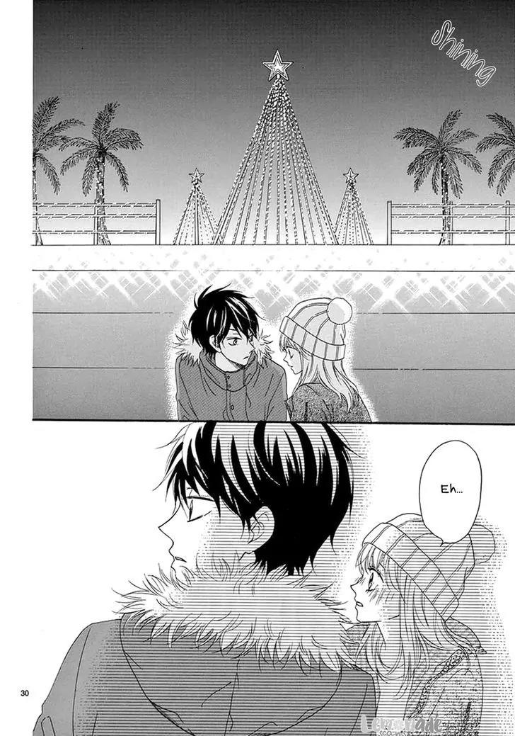 Koi ni Naranai Wake ga Nai Chapter 3 page 33 - Chapter 3