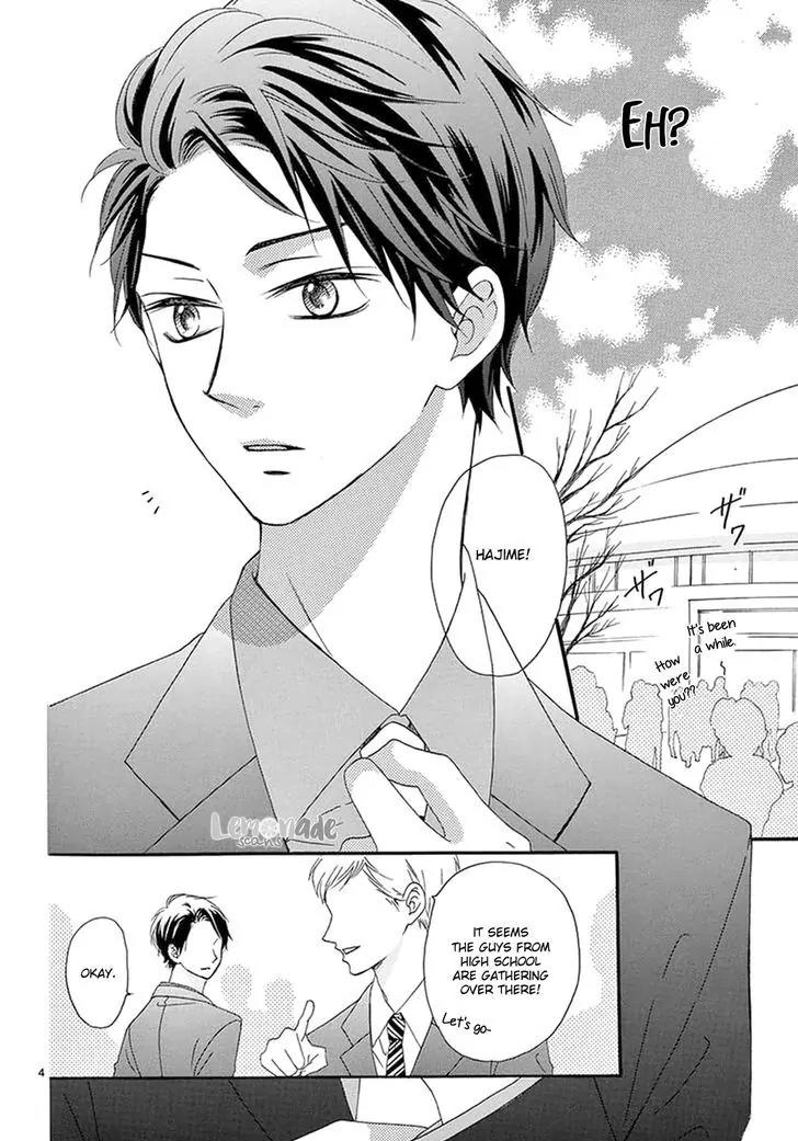 Koi ni Naranai Wake ga Nai Chapter 3 page 7 - Chapter 3