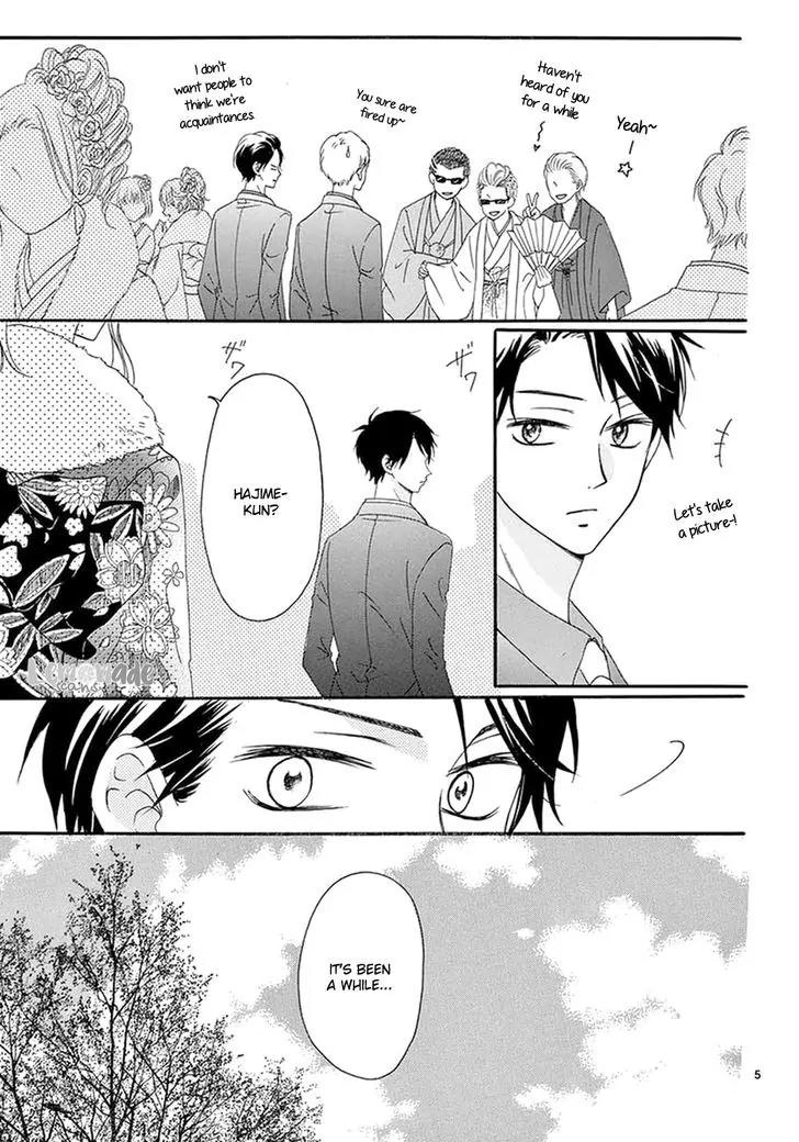 Koi ni Naranai Wake ga Nai Chapter 3 page 8 - Chapter 3