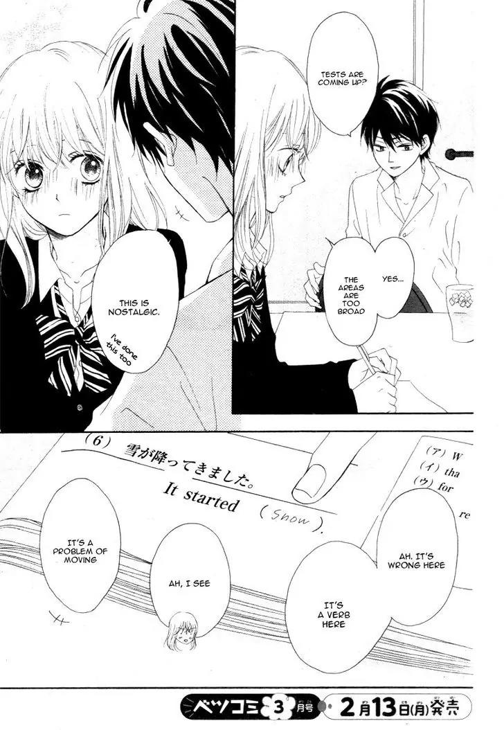 Koi ni Naranai Wake ga Nai Chapter 4 page 11 - Chapter 4