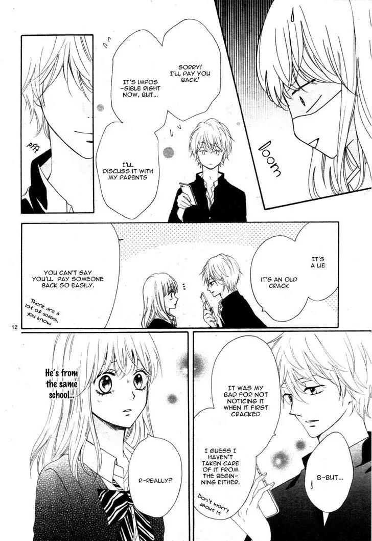 Koi ni Naranai Wake ga Nai Chapter 4 page 16 - Chapter 4