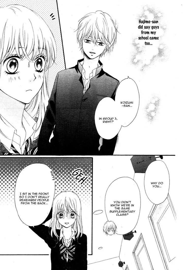 Koi ni Naranai Wake ga Nai Chapter 4 page 17 - Chapter 4
