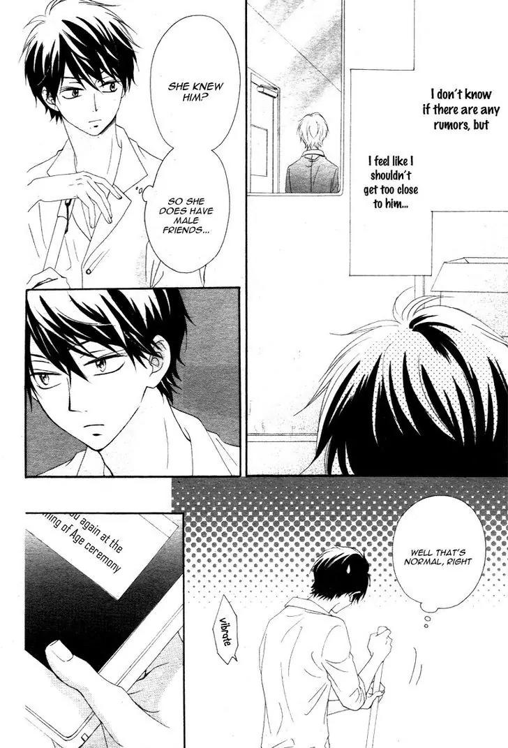 Koi ni Naranai Wake ga Nai Chapter 4 page 20 - Chapter 4