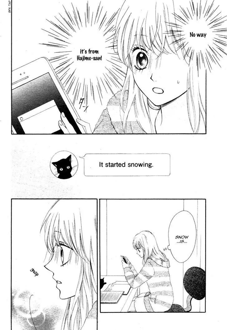 Koi ni Naranai Wake ga Nai Chapter 4 page 24 - Chapter 4