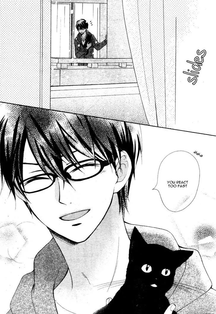 Koi ni Naranai Wake ga Nai Chapter 4 page 25 - Chapter 4