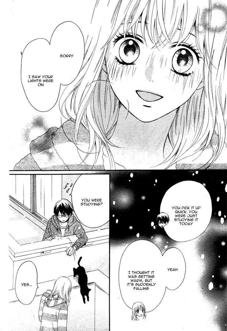 Koi ni Naranai Wake ga Nai Chapter 4 page 26 - Chapter 4