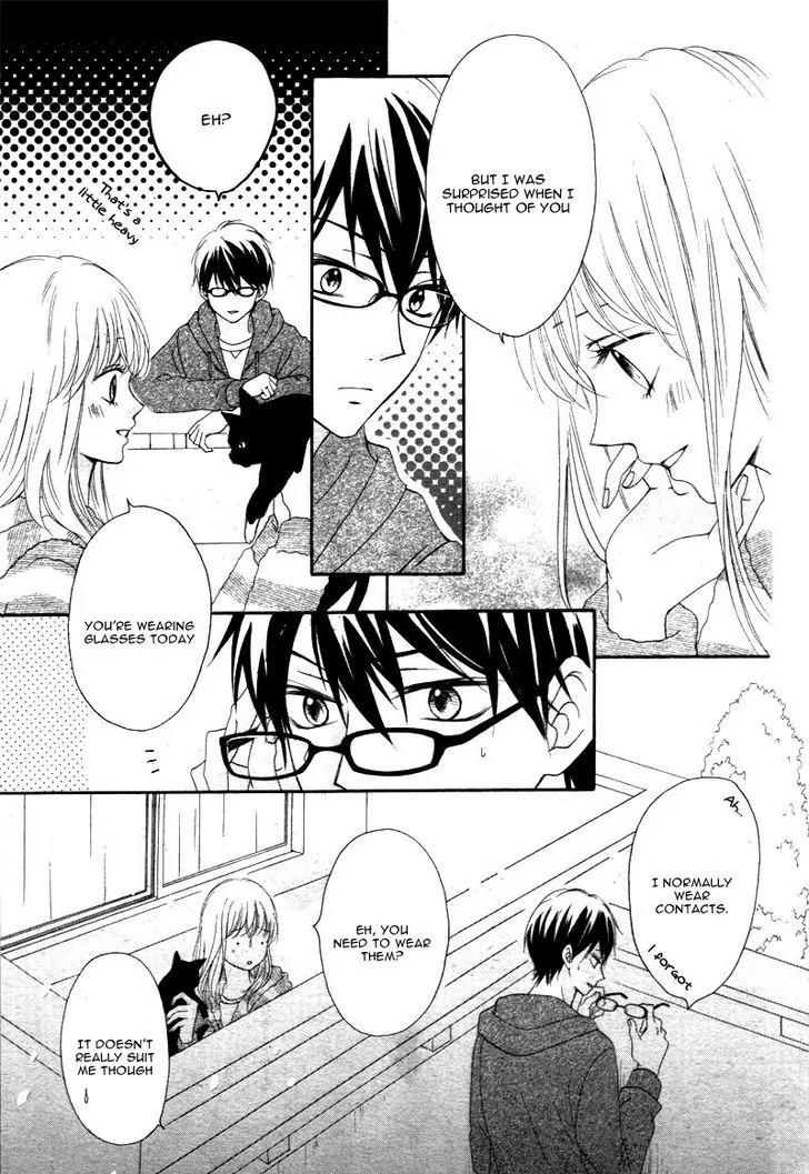 Koi ni Naranai Wake ga Nai Chapter 4 page 27 - Chapter 4
