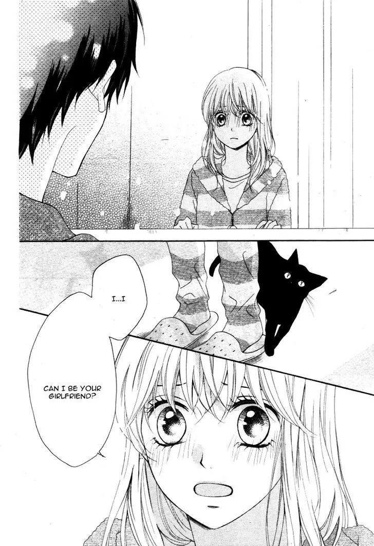 Koi ni Naranai Wake ga Nai Chapter 4 page 30 - Chapter 4
