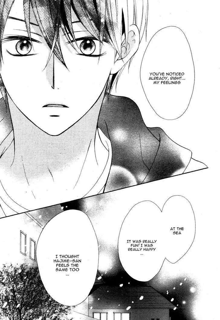 Koi ni Naranai Wake ga Nai Chapter 4 page 31 - Chapter 4