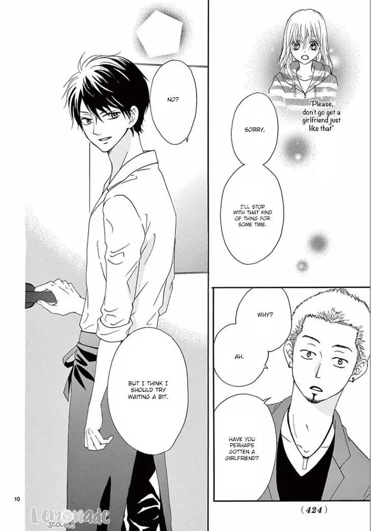 Koi ni Naranai Wake ga Nai Chapter 5 page 12 - Chapter 5