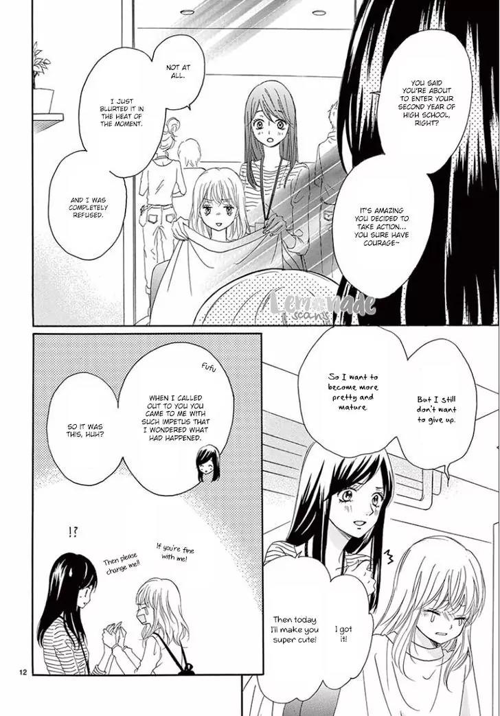 Koi ni Naranai Wake ga Nai Chapter 5 page 14 - Chapter 5