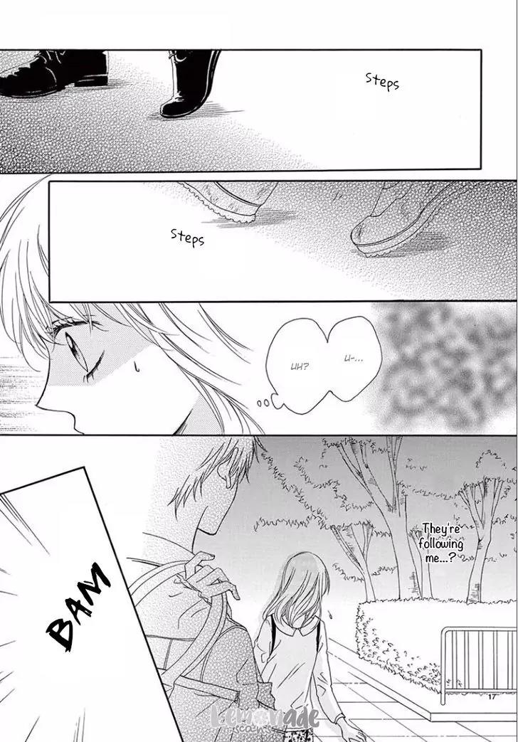 Koi ni Naranai Wake ga Nai Chapter 5 page 19 - Chapter 5
