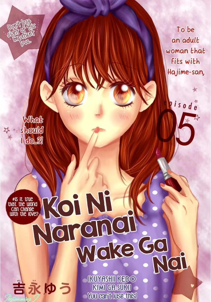 Koi ni Naranai Wake ga Nai Chapter 5 page 2 - Chapter 5