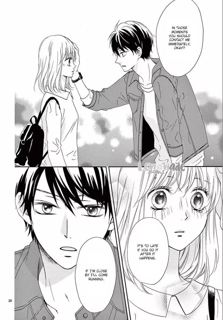 Koi ni Naranai Wake ga Nai Chapter 5 page 22 - Chapter 5