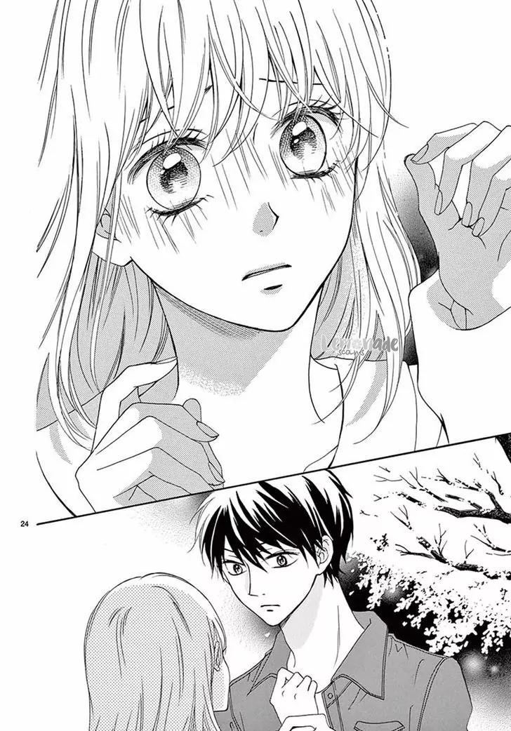 Koi ni Naranai Wake ga Nai Chapter 5 page 26 - Chapter 5