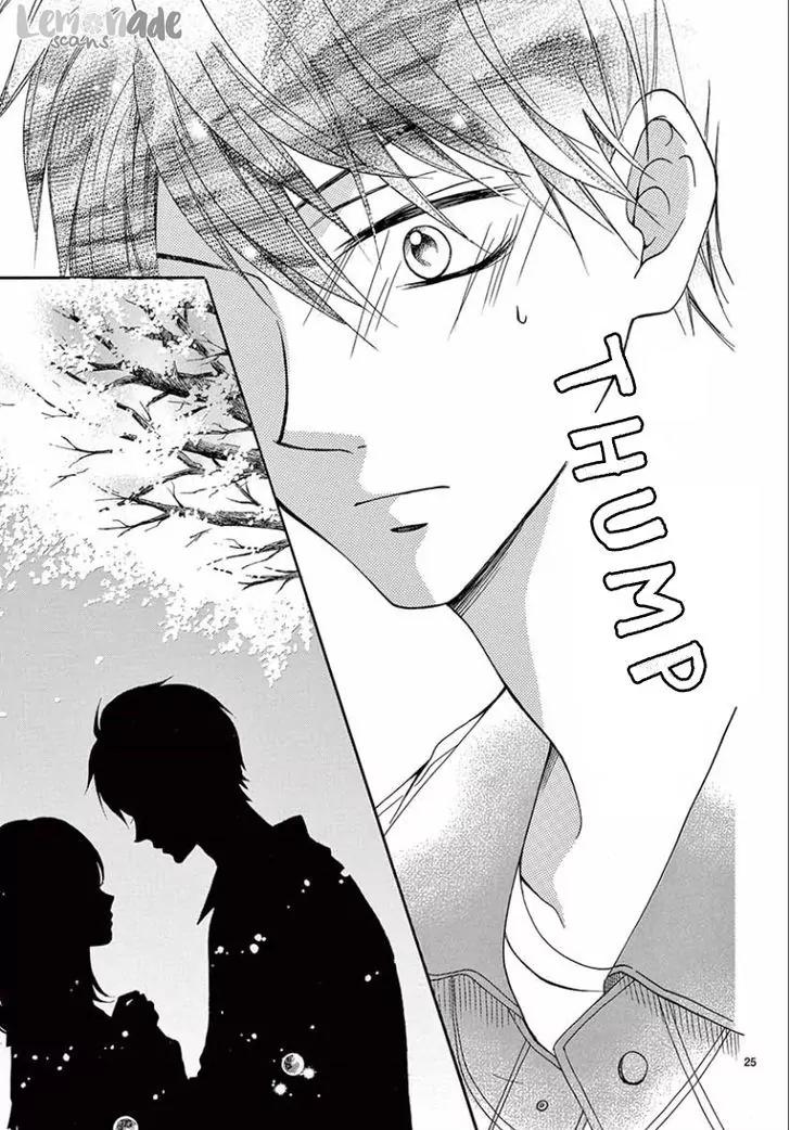 Koi ni Naranai Wake ga Nai Chapter 5 page 27 - Chapter 5