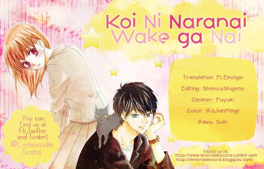 Koi ni Naranai Wake ga Nai Chapter 5 page 3 - Chapter 5