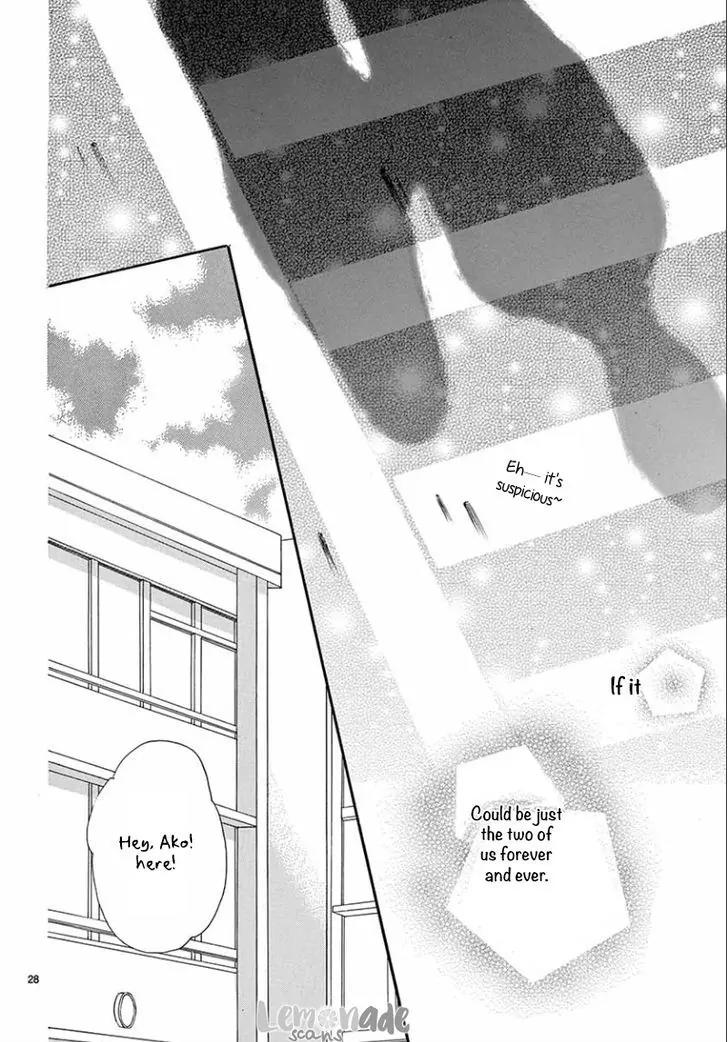Koi ni Naranai Wake ga Nai Chapter 5 page 30 - Chapter 5