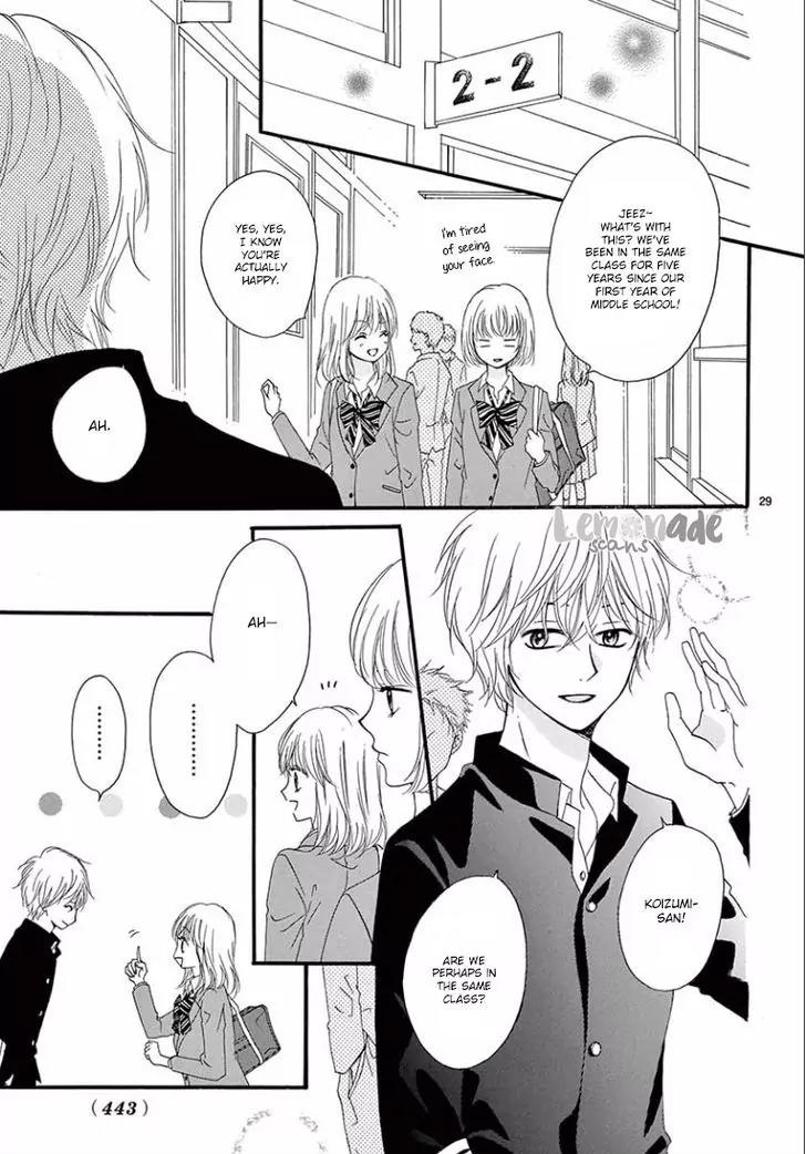 Koi ni Naranai Wake ga Nai Chapter 5 page 31 - Chapter 5