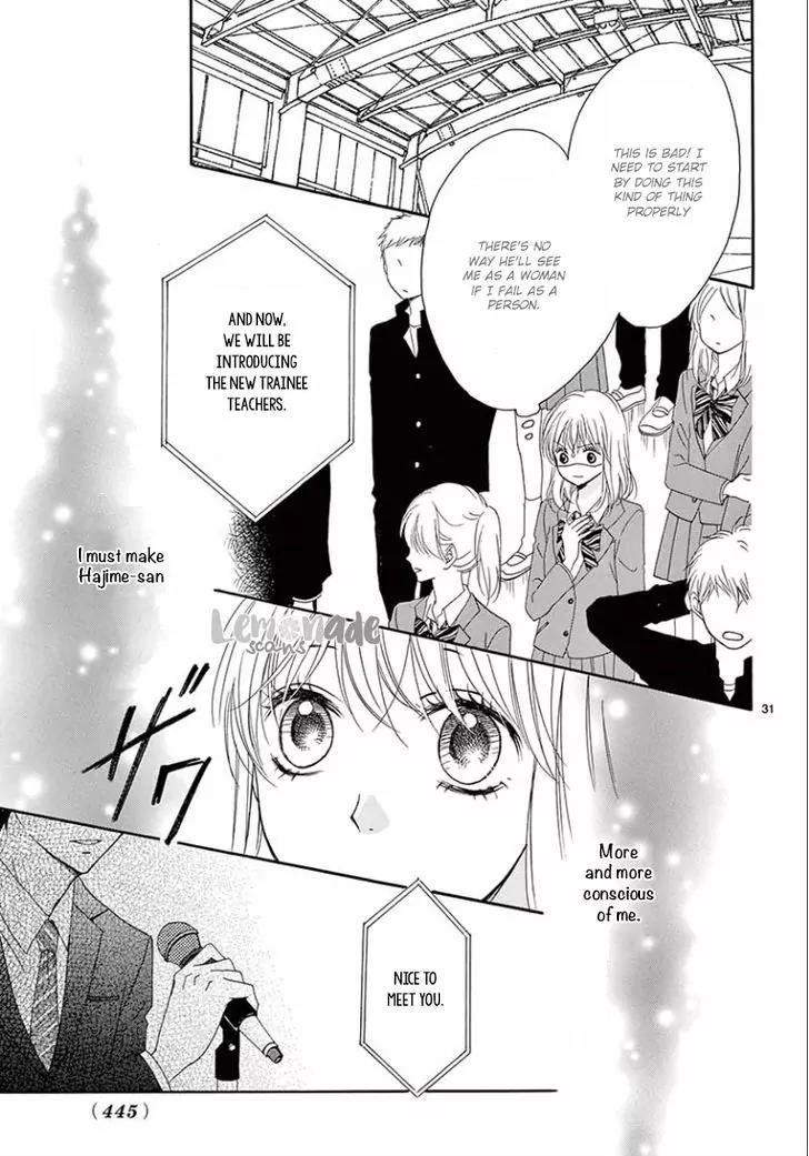 Koi ni Naranai Wake ga Nai Chapter 5 page 33 - Chapter 5