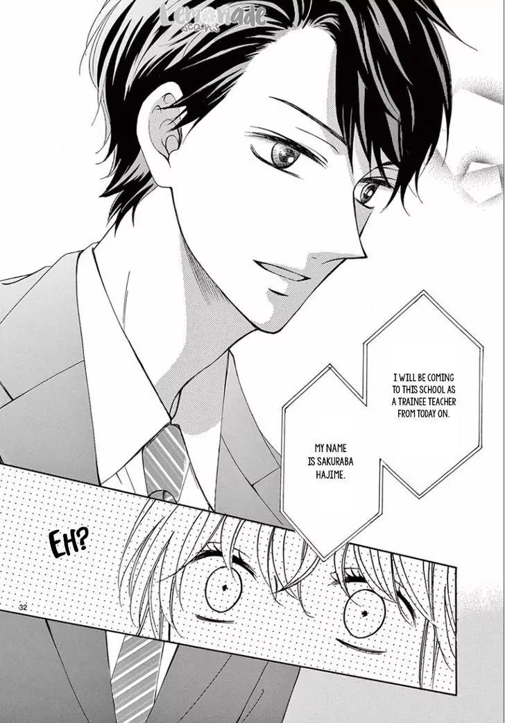 Koi ni Naranai Wake ga Nai Chapter 5 page 34 - Chapter 5