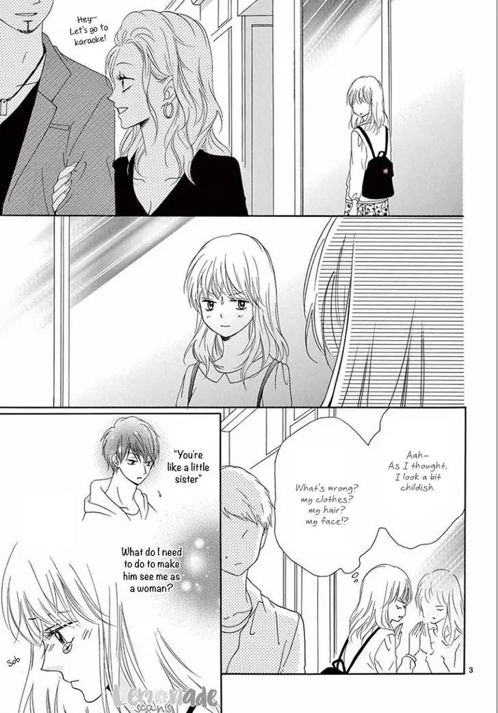 Koi ni Naranai Wake ga Nai Chapter 5 page 5 - Chapter 5