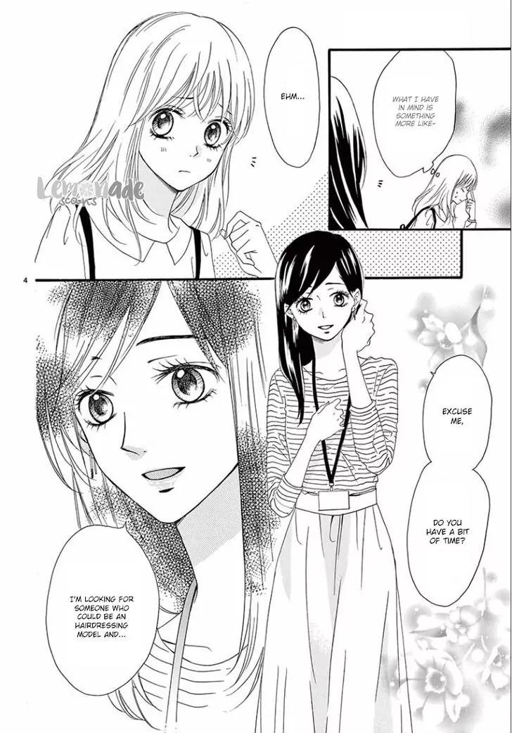 Koi ni Naranai Wake ga Nai Chapter 5 page 6 - Chapter 5