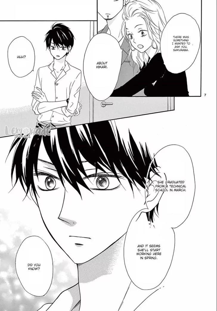 Koi ni Naranai Wake ga Nai Chapter 5 page 9 - Chapter 5