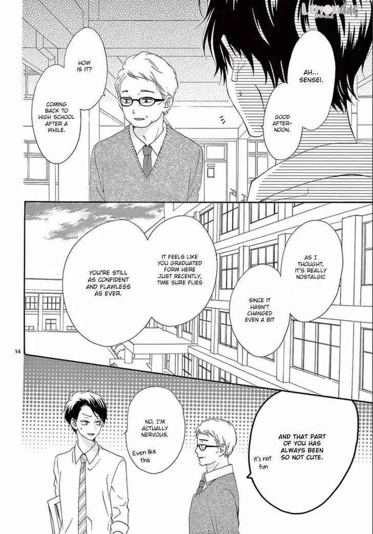 Koi ni Naranai Wake ga Nai Chapter 6 page 16 - Chapter 6