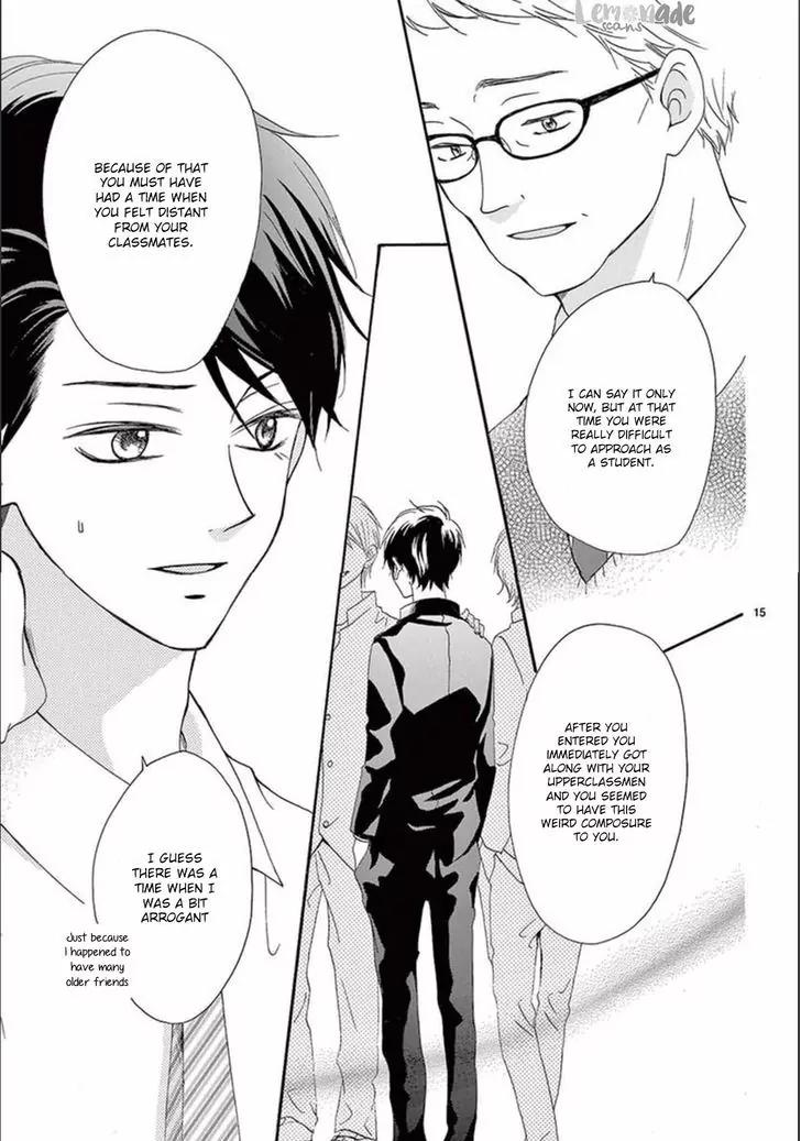 Koi ni Naranai Wake ga Nai Chapter 6 page 17 - Chapter 6