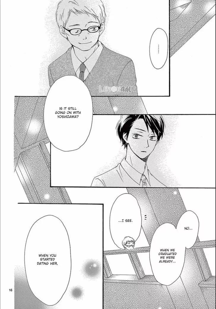 Koi ni Naranai Wake ga Nai Chapter 6 page 18 - Chapter 6