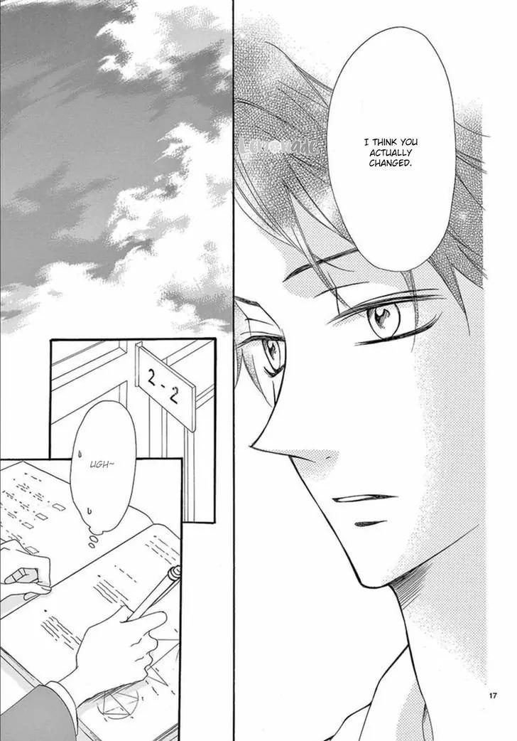 Koi ni Naranai Wake ga Nai Chapter 6 page 19 - Chapter 6