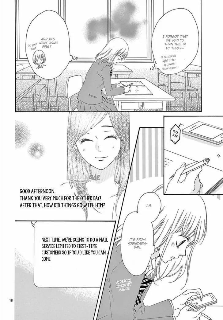 Koi ni Naranai Wake ga Nai Chapter 6 page 20 - Chapter 6