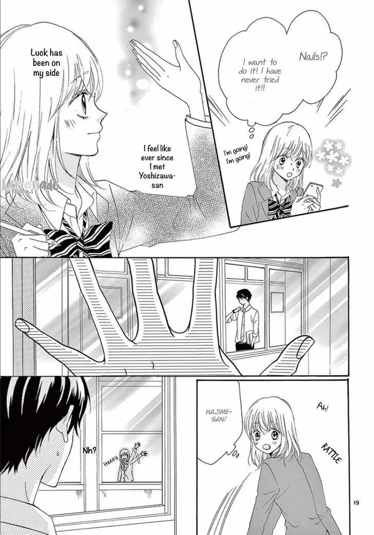 Koi ni Naranai Wake ga Nai Chapter 6 page 21 - Chapter 6