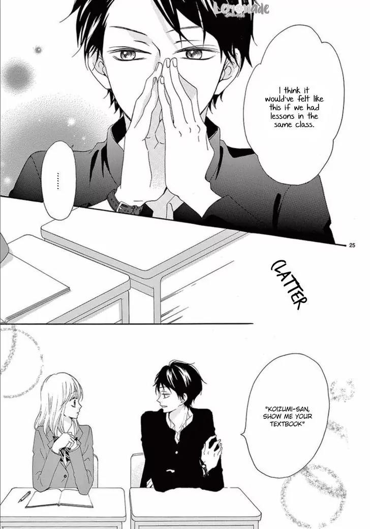 Koi ni Naranai Wake ga Nai Chapter 6 page 27 - Chapter 6