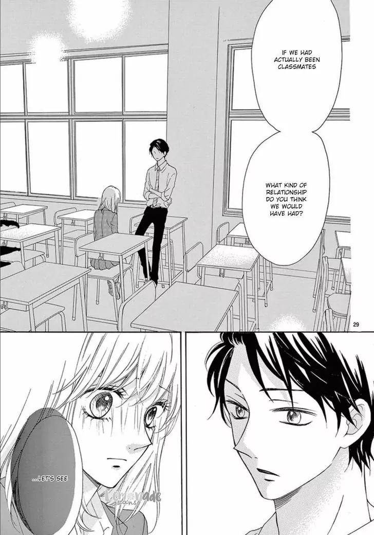 Koi ni Naranai Wake ga Nai Chapter 6 page 31 - Chapter 6