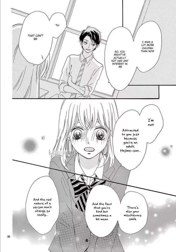 Koi ni Naranai Wake ga Nai Chapter 6 page 32 - Chapter 6